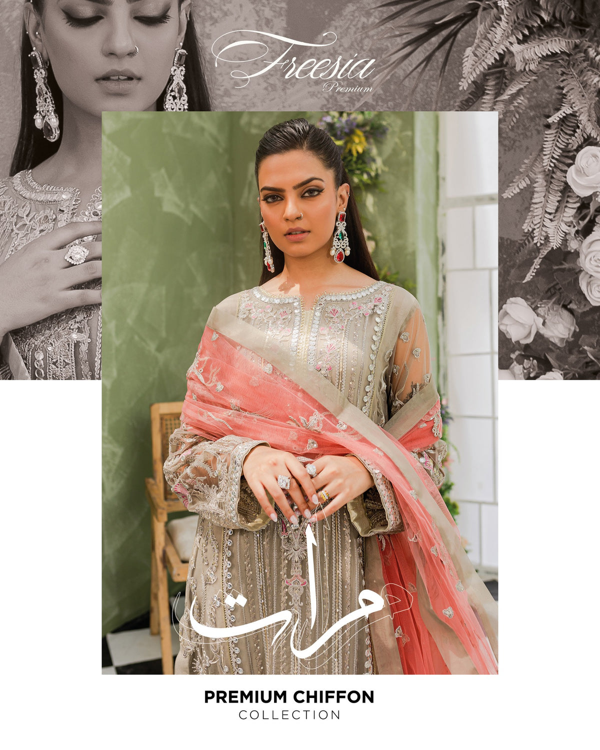 Murat Premium Chiffon Collection