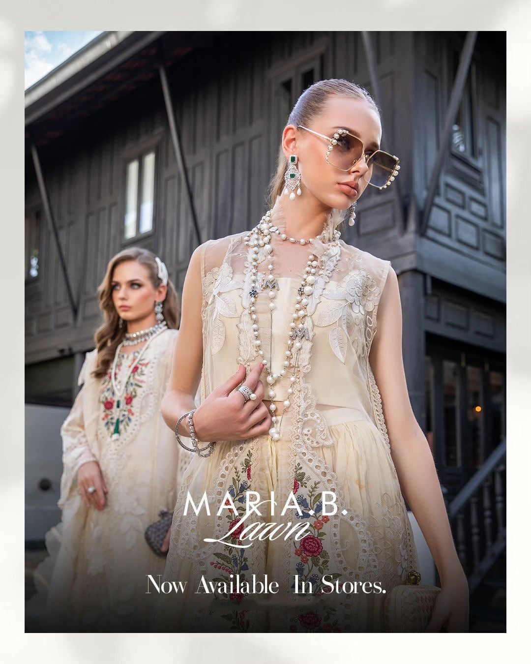 Maria B. Eid Collection '23