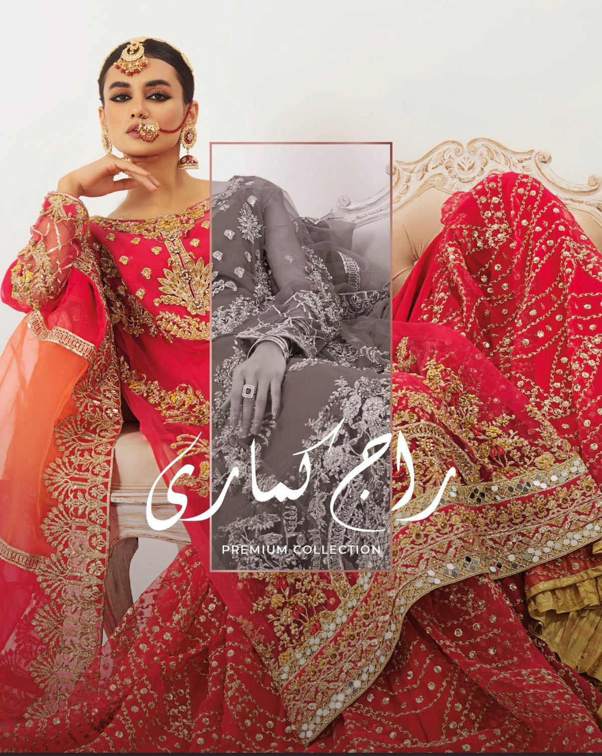 Raj Kumari Festive Collection