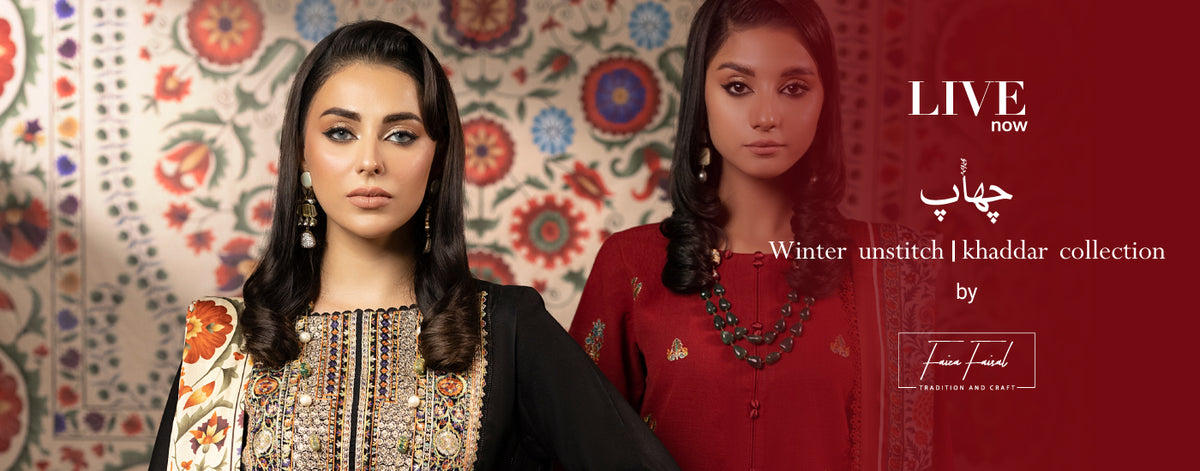 CHAAP (WINTER)