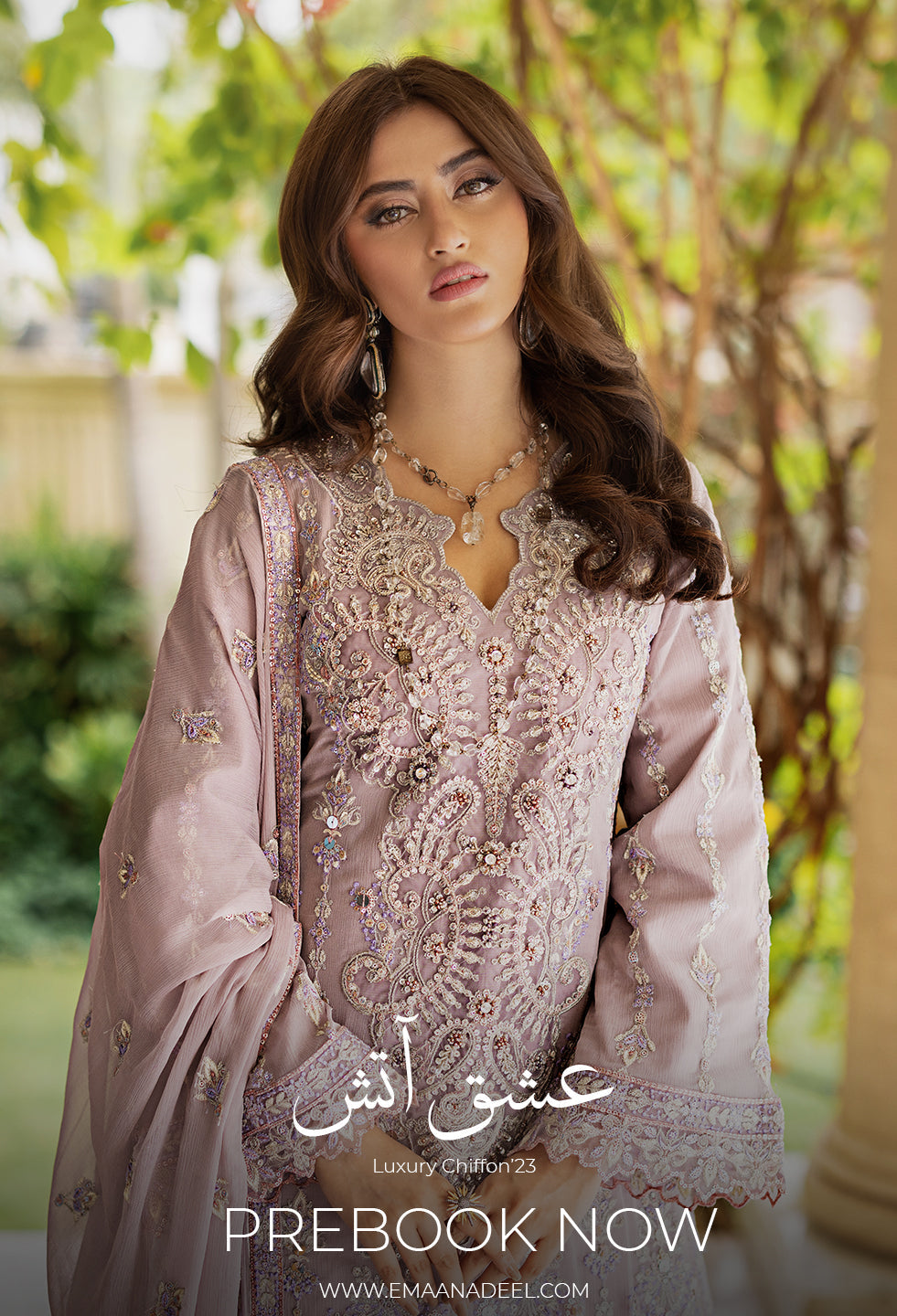 ISHQ AATISH